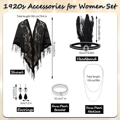 5PCS 1920s Flapper Accessories Set for Women, Roaring 20s Costumes Set for Women, Includes Feather Headband, Pearl Necklace and Bracelet, Earrings, Lace Shawl to Party, Cosplay & Dinner Event in Saudi Arabia