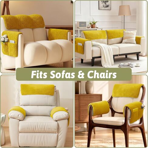 Universal Sherpa Recliner & Armchair Covers with Pockets, Soft Sofa Armrest Backrest Protectors, Pet Friendly Washable Arms Caddy Slipcovers for 2-Cushion Couch, Yellow in Saudi Arabia