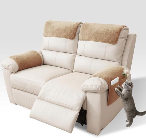 Universal Sherpa Recliner & Armchair Covers with Pockets, Soft Sofa Armrest Backrest Protectors, Pet Friendly Washable Arms Caddy Slipcovers for 2-Cushion Couch, Yellow in Saudi Arabia
