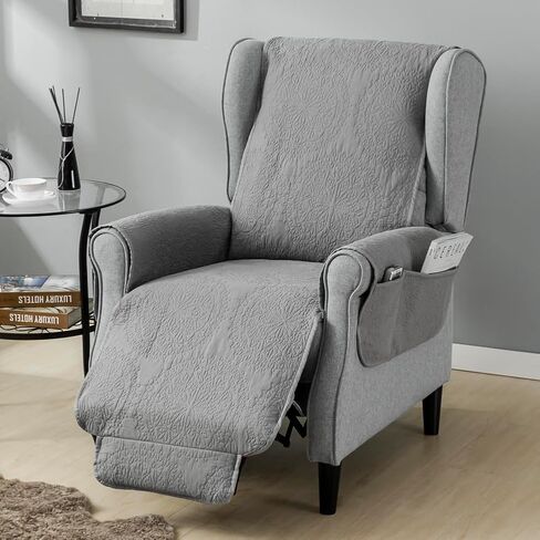STONECREST Wingback Chair Cover, Pushback Chair Cover - Cotton Pre-Washed Embrooidery Coin Medallion Pattern Slipcover, Stay in Place (Grey, 20" Recliner) in Saudi Arabia
