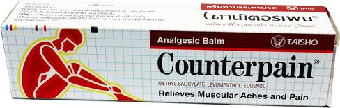 Counterpain® Warm Balm for Temporary Relief of Minor Muscular Aches and Pain, Methyl Salicylate, Levomenthol, Eugenol, Made in Indonesia in Kuwait