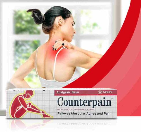 Counterpain® Warm Balm for Temporary Relief of Minor Muscular Aches and Pain, Methyl Salicylate, Levomenthol, Eugenol, Made in Indonesia in Kuwait