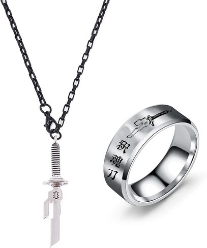 Toji Fushiguro Sword Necklace Ring Set Anime Cosplay Weapon Necklace and Ring for Toji Fushiguro Cosplay in Kuwait