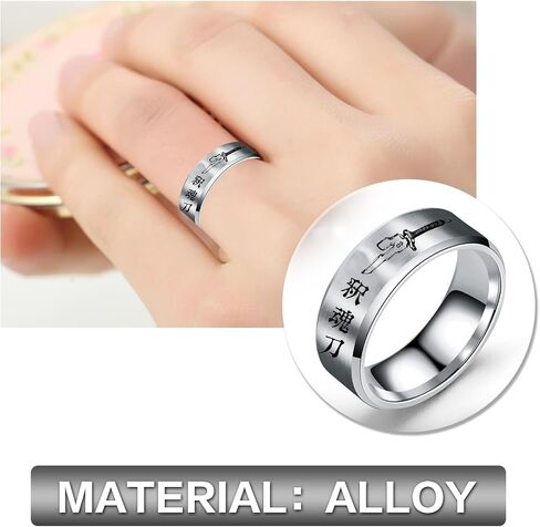 Toji Fushiguro Sword Necklace Ring Set Anime Cosplay Weapon Necklace and Ring for Toji Fushiguro Cosplay in Kuwait