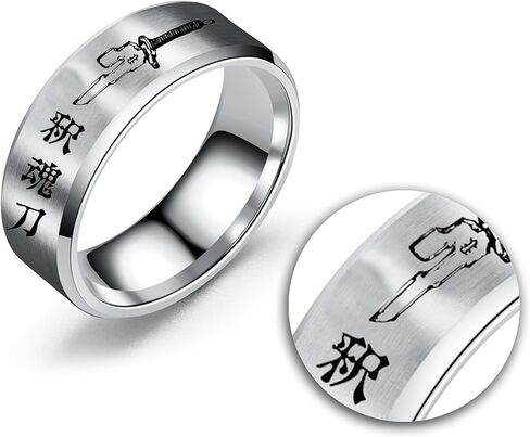 Toji Fushiguro Sword Necklace Ring Set Anime Cosplay Weapon Necklace and Ring for Toji Fushiguro Cosplay in Kuwait
