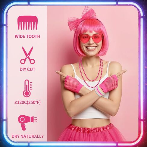 JATEBI 80s Women Costume Accessories Set for Women Party Outfit with Bob Wig TUTU Skirt Heart Sunglasses for Party Cosplay in Kuwait