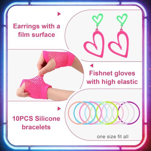JATEBI 80s Women Costume Accessories Set for Women Party Outfit with Bob Wig TUTU Skirt Heart Sunglasses for Party Cosplay in Kuwait