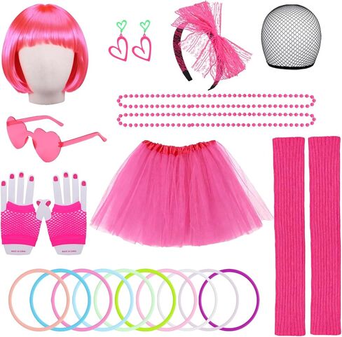 JATEBI 80s Women Costume Accessories Set for Women Party Outfit with Bob Wig TUTU Skirt Heart Sunglasses for Party Cosplay in Kuwait