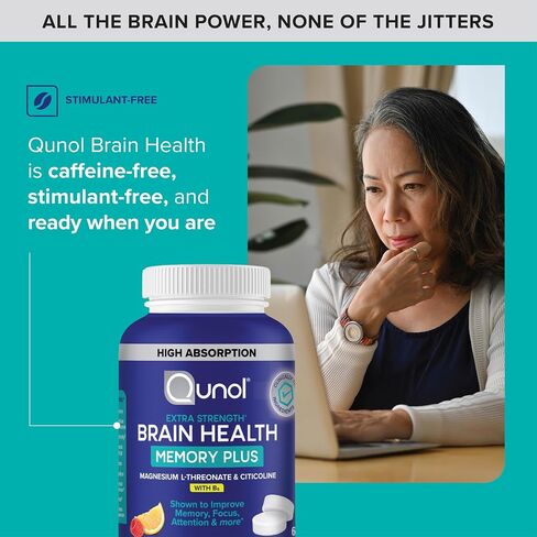 Qunol Brain Health Memory Plus Chewable Tablet with B6, Magnesium L-Threonate & Citicoline, Clinically Tested Ingredients to Improve Memory, Focus, Attention and Productivity, 60 Count in Kuwait