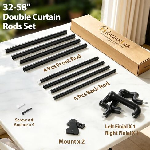 KAMANINA Double Curtain Rod 32 to 58 Inch, Wrap Around Blackout Curtain Rods for Windows 20 to 54 Inch, Black Adjustable Drapery Rod for Room Darkening Curtains, Easy Installation in Saudi Arabia