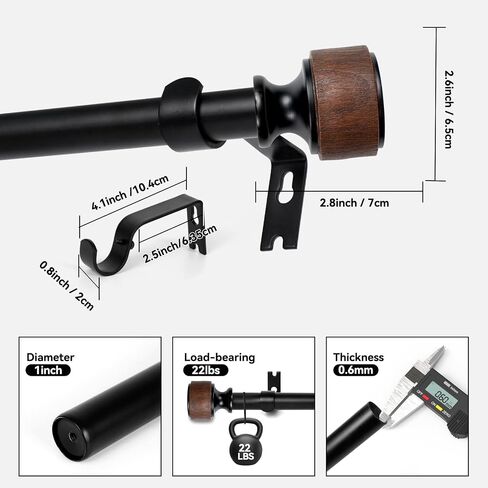 Wood Curtain Rods for Windows, Heavy Duty Adjustable Curtain Rod, 1-Inch Diameter Decorative Drapery Rod with Faux Wood Grain Finials, Black with Walnut, Modern Luxe Design (36"- 88") in Saudi Arabia