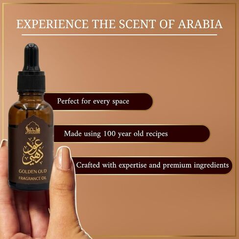Golden Oud Fragrance Oil for Diffuser by Dukhni – 30ml Arabian Oud Diffuser Oil | Premium Aromatherapy Fragrance Oil, Aroma Diffuser & Humidifier | Long-Lasting Home Fragrance Oil in Saudi Arabia