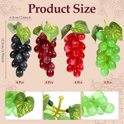 20 Pack Artificial Fake Grapes, 4 Colors Black Purple Red Green Simulation Faux Grape Plastic Fake Fruit for Bowls Filler Wedding Party Home Fruit Wine Decor in Kuwait