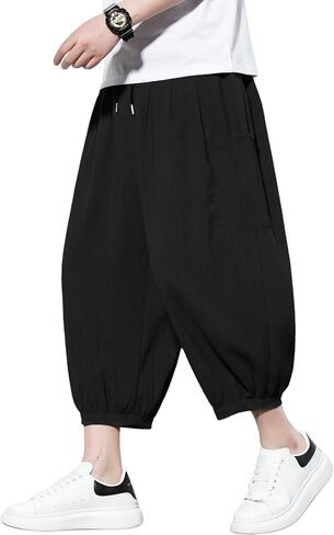 DOSLAVIDA Mens Harem Pants Lightweight Capri Pants Loose Long Shorts Elastic Drawstring Waist Casual Beach Yoga Trousers in Saudi Arabia