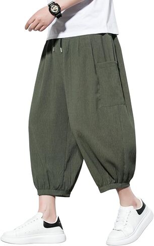 DOSLAVIDA Mens Harem Pants Lightweight Capri Pants Loose Long Shorts Elastic Drawstring Waist Casual Beach Yoga Trousers in Saudi Arabia