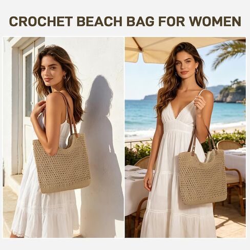 Crochet Beach Bag for Women, Crochet Summer Hobo Purse Bag, Knitted Vacation Travel Boho Shoulder Handbag 2026 in Kuwait
