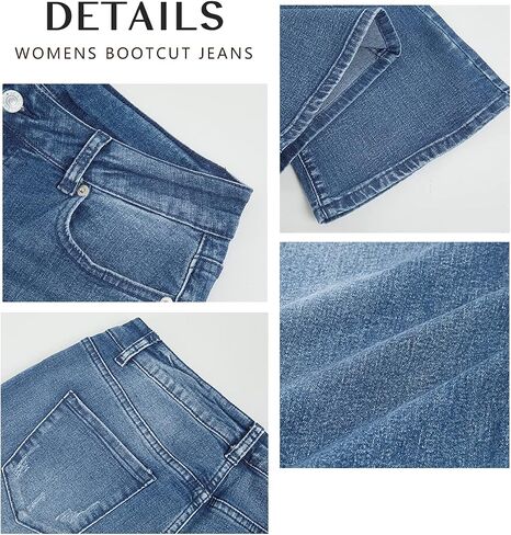 Koinshha Womens High Waisted Jeans Flare Stretch Boyfriend Bootcut Casual Denim Pants in Kuwait