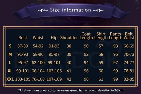 KIRA KIRA Movie Anime Cosplay Costume Ceremonial Robes Doki-R Christmas Halloween Costume Coat Outfit in Kuwait