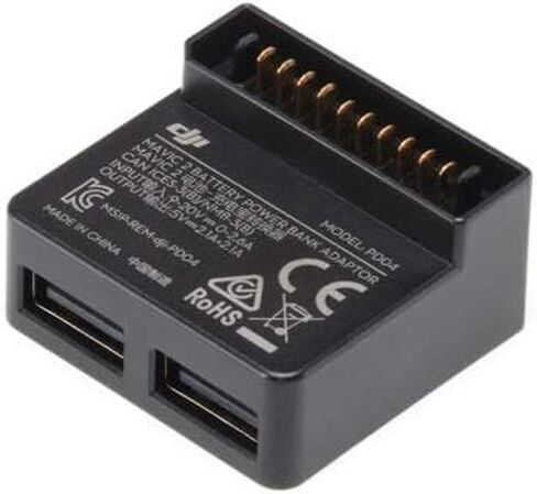 DJI Mavic 2 Battery to Power Bank Adapter Adaptor USB Charger for Android, iPhone Smartphones in Kuwait