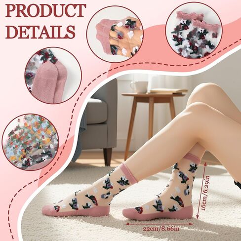 6 Pairs Women's Mesh Sheer Floral Socks Summer Thin Cool Transparent Stocking Ultrathin Lace Socks for Girls Womens in Kuwait