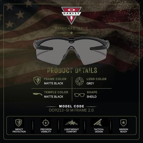 نظارات شمسية Oakley Standard Issue SI M Frame 2.0 من الدرجة العسكرية الصناعية مع مجموعة نظارات رسمية in Kuwait