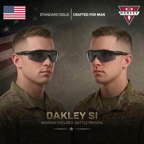 نظارات شمسية Oakley Standard Issue SI M Frame 2.0 من الدرجة العسكرية الصناعية مع مجموعة نظارات رسمية in Kuwait