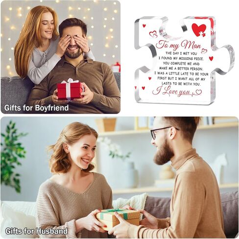 Fathers Day Dad Gifts for Husband from Wife to My Man Acrylic Block Puzzle 3.9 x 3.3"Romantic Engraved Gift for Boyfriend Wedding Anniversary Birthday Gifts for Fiance Couple in Saudi Arabia