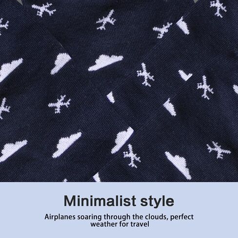Cloud Airplane Socks, Fun Airplane Socks - Fun Airplane Travel Gifts for Men Women in Saudi Arabia