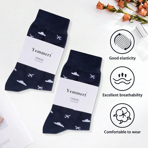 Cloud Airplane Socks, Fun Airplane Socks - Fun Airplane Travel Gifts for Men Women in Saudi Arabia