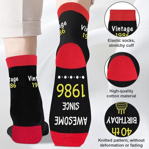Juesly 40th Birthday Gifts for Men Women, Awesome Since 1986 Socks and 40 th Birthday Vintage Poster, 40 Year Old Birthday Gifts for Women Men in Saudi Arabia