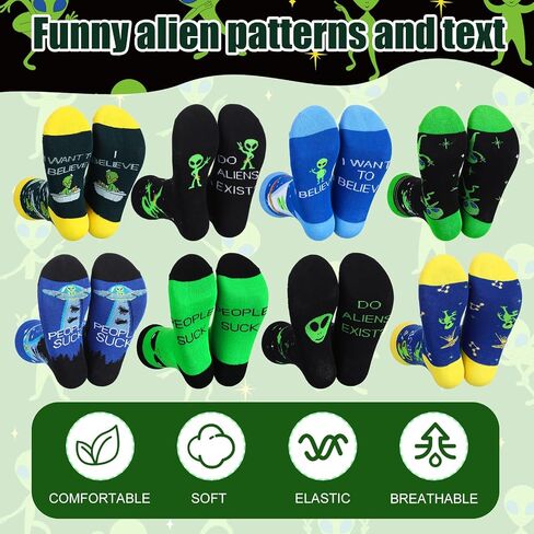 Cuffbow 8 Pair Funny Alien Socks Novelty Crew Socks Casual Athletic Crazy Crew Sock Mid Calf Sock for Men Women Holiday Gifts in Saudi Arabia