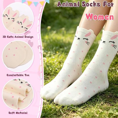 6 Pairs Cute Animal Cotton Socks for Women Soft Breathable Crew Socks with Cat Pig Print Novelty Casual Home Socks for Ladies in Kuwait