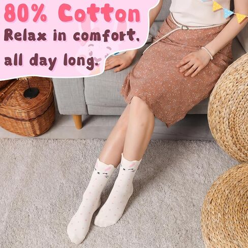 6 Pairs Cute Animal Cotton Socks for Women Soft Breathable Crew Socks with Cat Pig Print Novelty Casual Home Socks for Ladies in Kuwait