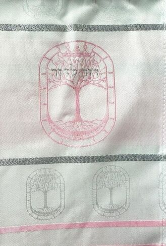 Tree of Life Tallit Set, Pink in Saudi Arabia
