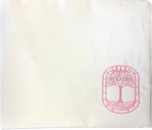 Tree of Life Tallit Set, Pink in Saudi Arabia