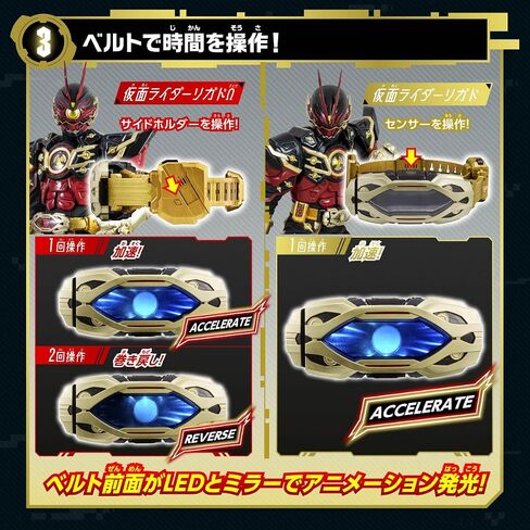 バンダイ(BANDAI) Bandai DX Girlion Driver Transformation Belt in Kuwait