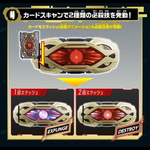 バンダイ(BANDAI) Bandai DX Girlion Driver Transformation Belt in Kuwait
