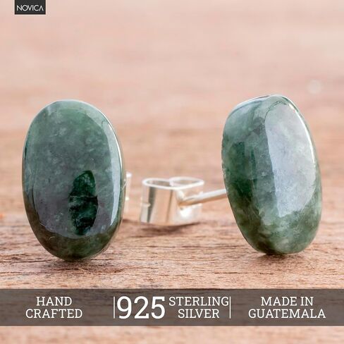 أقراط NOVICA المصنوعة يدويًا على شكل زر من اليشم باللون الأخضر الداكن بيضاوية من الفضة الاسترليني الغواتيمالية [0.6 بوصة طول × 0.5 بوصة عرض] ' بساطة بيضاوية باللون الأخضر الداكن' in Kuwait