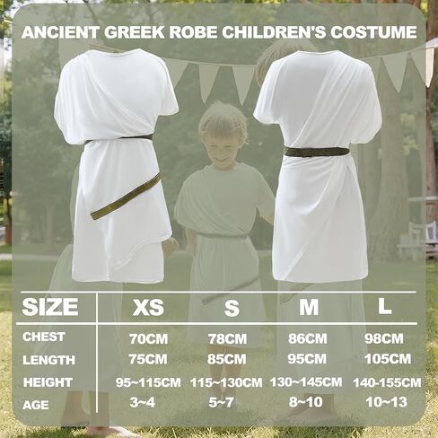 JPXH Boys Greek Toga Costume White with Gold Trim Kids Roman Nobility Dress Halloween Cosplay in Saudi Arabia