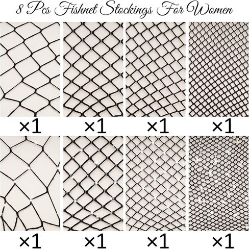 Fishnet Stockings for Women 8Pcs Black Thigh Hight Fishnet Tights Ladies Fish Net Tights Pantyhose in Kuwait