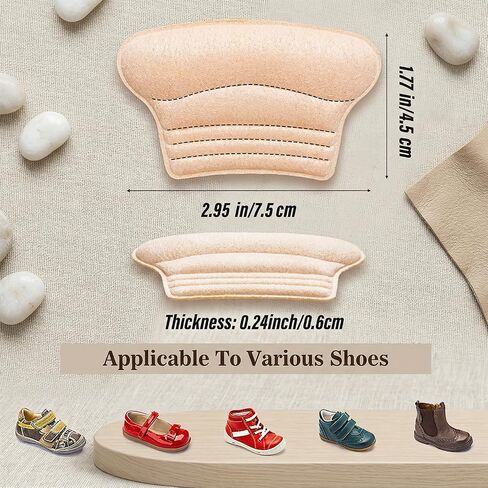 Kids Heel Grips 4 Pairs Self-Adhesive Shoe Inserts Soft Heel Pads Cushion for Loose Shoes Add Comfort and Volume Prevent Skin Rubbing and Blister for Toddlers Shoes Nude in Kuwait