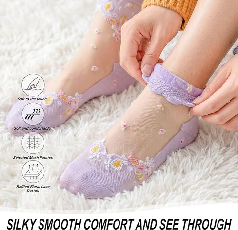 5 Pack Sheer Socks for Women Ruffle Delicate Nylon Mesh Ankle Socks Cute Floral Sheer Sock Lightweight Summer Thin in Saudi Arabia