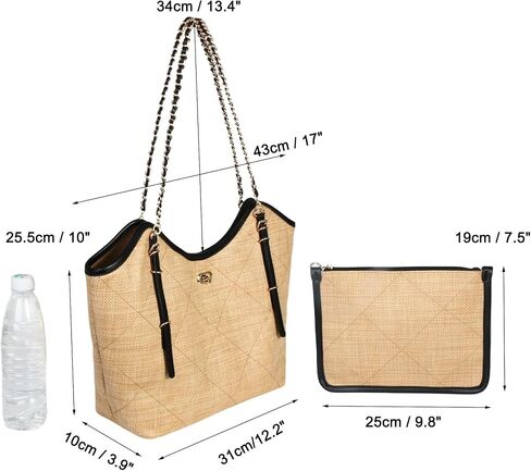 Eiyye Straw Tote Bag for Women Large Woven Beach Bag with Chain Strap & Inner Pouch Lightweight Summer Shoulder Handbag for Vacation Travel Daily Use in Saudi Arabia