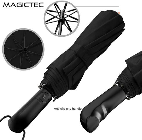 Magictec Umbrella, Easy Touch Anti UV Unbreakable WinDproof Tested Compact Ultraslim Sport Umbrellas in Kuwait
