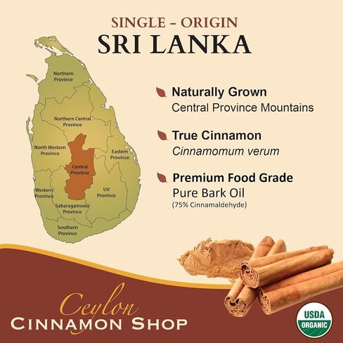 Ceylon Cinnamon Shop Organic Ceylon Cinnamon Bark Essential Oil, Food Grade, 1 Oz. (30 mL) in Saudi Arabia