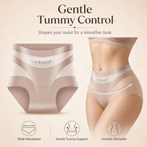 Unique Underwear - Unique Tummy Control Underwear for Women, High Waist Soft Stretch Seamless Body Shaper Briefs in Kuwait