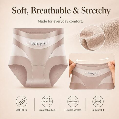 Unique Underwear - Unique Tummy Control Underwear for Women, High Waist Soft Stretch Seamless Body Shaper Briefs in Kuwait