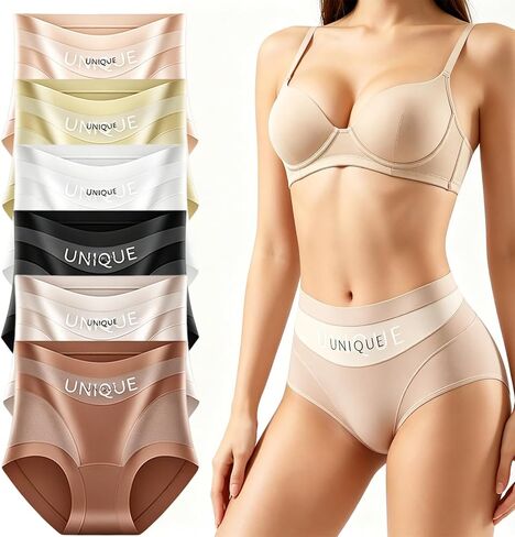 Unique Underwear - Unique Tummy Control Underwear for Women, High Waist Soft Stretch Seamless Body Shaper Briefs in Kuwait