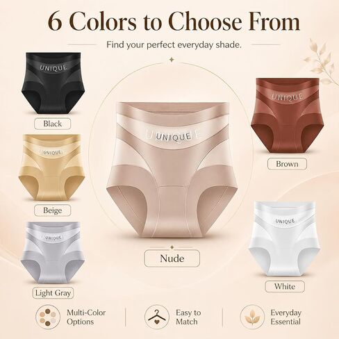 Unique Underwear - Unique Tummy Control Underwear for Women, High Waist Soft Stretch Seamless Body Shaper Briefs in Kuwait