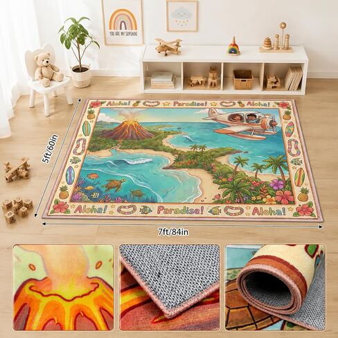ALALAL Tropical Island Adventure Kids Play Area Rug, 7' x 5' Non-Slip Crawling Mat with Volcano & Beach Print, Large Nursery Rugs for Bedroom, Classroom, Playroom Decor in Kuwait